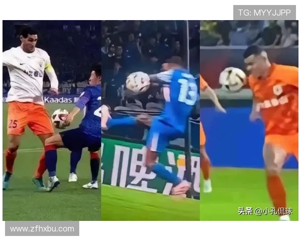 泰山球迷开场静默后为对手王钰栋欢呼引发广泛争议