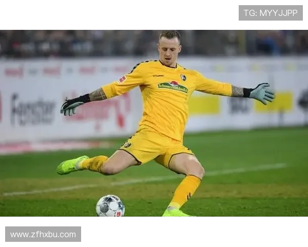 药厂队长：弗莱肯是优秀门将但我不会轻易放弃首发位置