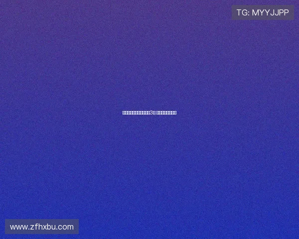 双星闪耀康特马瑞联袂造3球 布伦瑞克力擒杜塞