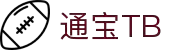 通宝TB888·(中国)直营公司